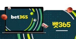 bet365 한국|BET365KOR 공식가입과 최신주소안내.